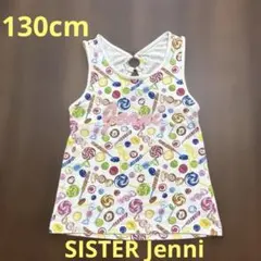 SISTER JENNI キャンディ柄 ノースリーブ タンクトップ 130cmのサムネイル