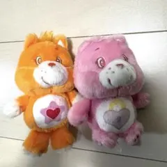 ケアベア ぬいぐるみ 2体セット