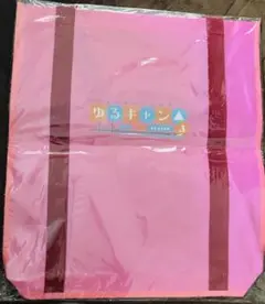 Item thumbnail for item 92e82e93-3dd7-4d05-b6e5-0c31c70741b6