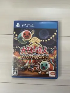 太鼓の達人 セッションでドドンがドン！