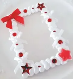 トレカケース　ホイップデコ　赤　リボン　推し活　ホワイト　星　Ｂ8サイズ