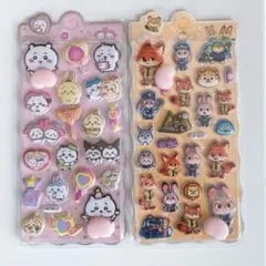 ちいかわ　ズートピア　おしりぷにぷにシール　おしりシール　ぷくぷく