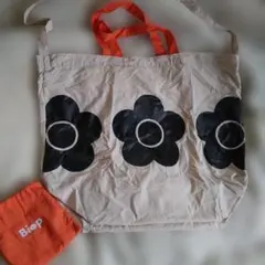 Item thumbnail for item 138c7d14-3839-426b-a76b-5135da2eacce