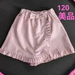 Item thumbnail for item b8ee9df6-ca17-48b0-8719-1dd16a9a9ba2