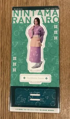 2025年最新】忍ミュ 立花仙蔵 アクスタの人気アイテム - メルカリ