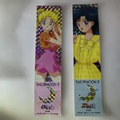 2026年最新】セーラームーンシールカードの人気アイテム - メルカリ