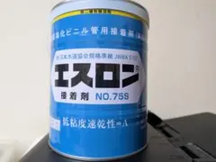 エスロン 接着剤 NO.73S 透明 1キロ缶 5缶新品 - メルカリ
