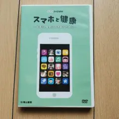 Item thumbnail for item fdbd45dc-88d7-4346-b452-5afb009c39a1