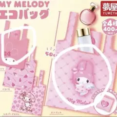 2025年最新】マイメロまとめ売りの人気アイテム - メルカリ