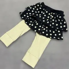 ハッカキッズ姉妹ブランド　ベビー用　フリル付きレギンス　秋服　即購入ok