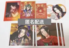 A3! 泉田莇 セット