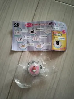 【くら寿司×すしペット】 鮮度くんフィギュア ビッくらポン!しゃりパンダ