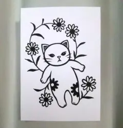 Item thumbnail for item 7e0faa74-2fd8-4195-8104-cfb7ec1b6f8e