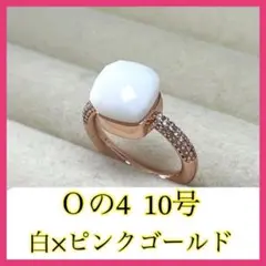 Item thumbnail for item c5b9df35-0516-4319-899d-d78fc99e30c9