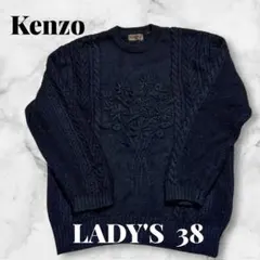 2026年最新】composition by kenzoの人気アイテム - メルカリ