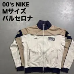 00's NIKE トラックジャケット　FCバルセロナ　サッカー　M