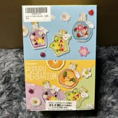 2026年最新】星のカービィ PUPUPU HERBARIUMの人気アイテム - メルカリ