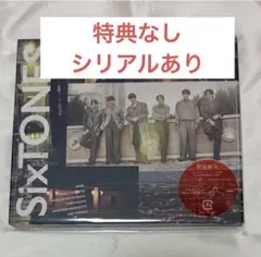 マイオンリー/Dance Forever SixTONES 初回B