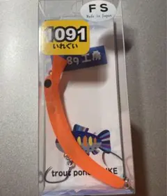 2025年最新】さかさにょろの人気アイテム - メルカリ