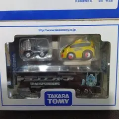 タカラトミー 2011 株主優待限定企画セット（新品）のサムネイル