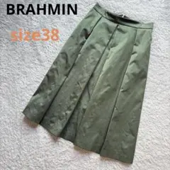 BRAHMINカーキ フレアスカート タック入り 日本製 サイズ38 上品のサムネイル