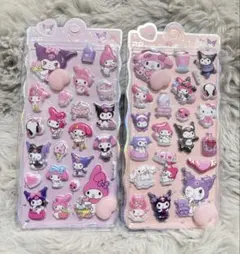 お尻シール 2枚セット