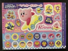 カービィ シールセット カートデザイン　ちゃお付録