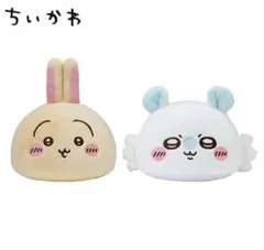 ちいかわ　ドームクッション　うさぎ　モモンガ セット ②