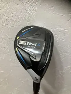 Item thumbnail for item f1f04e89-0a71-456b-90d8-f850c454960f