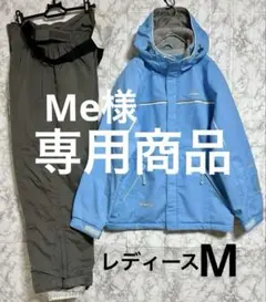 スキーウェア・スノボウェア × 2品セット販売