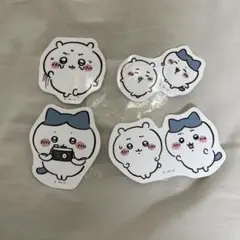 ちいかわ ステッカー 枚セット　ハチワレ