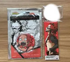 ヒロアカ 切島鋭児郎 セット まとめて 特製ホルダー