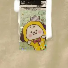 BT21 CHIMMY NAMCO限定 ナムコ オリジナルビジュアルカード
