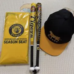 阪神タイガース 応援グッズセットのサムネイル