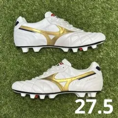 ミズノ モレリア2ジャパン ペイントカスタムモデル 27.5㌢サイズ変更可