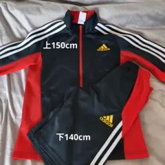 adidas ジャージ 上下セット 150cm 140cm