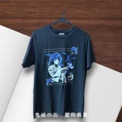 【美品】鬼滅の刃 冨岡義勇 和モダン デザインTシャツ 黒 フリーサイズ