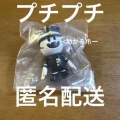 真・女神転生 悪魔いっぱいコレクション シークレット　ライホーくん　ガチャガチャ