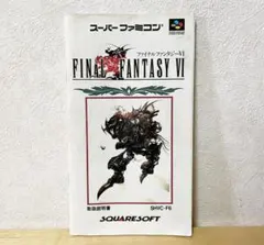 Item thumbnail for item 6c0e3f14-0427-4e15-8135-87524e9ccb4d