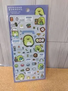 2025年最新】san-x キャラクターグッズの人気アイテム - メルカリ