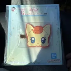 プリキュア一番くじ B賞ピンキーキャッチュコンパクトミラー お役立ちコレクション