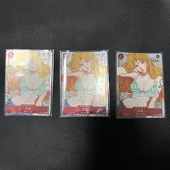 ナミ R パラレル Asia プレミアムカード ガールズエディション