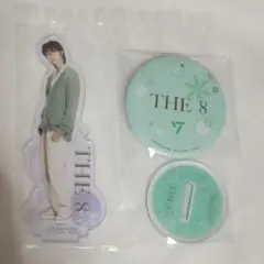 SEVENTEEN　THE8　一番くじ　アクスタ　マグネット