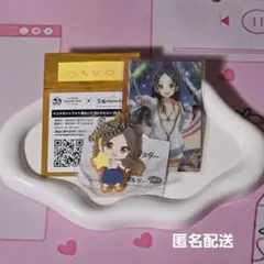 【学マス】倉本千奈セット【学園アイドルマスター】