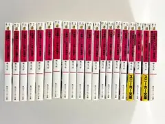 2025年最新】この素晴らしい世界に祝福を! 小説 全巻の人気