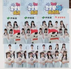 Item thumbnail for item c4f5beda-f603-4f47-949a-ba664ae3224e