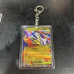 ポケモンカード メガラティアスEX キーホルダー