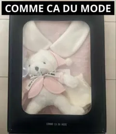 COMME CA DU MODE セット