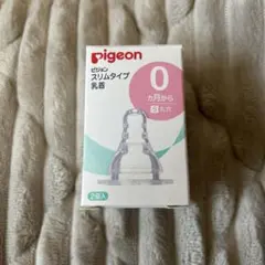 Item thumbnail for item 46f20acf-f217-4665-a33e-5e28dc91cca6