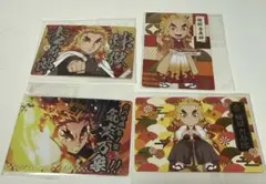 鬼滅の刃銀だこカード 煉獄杏寿郎